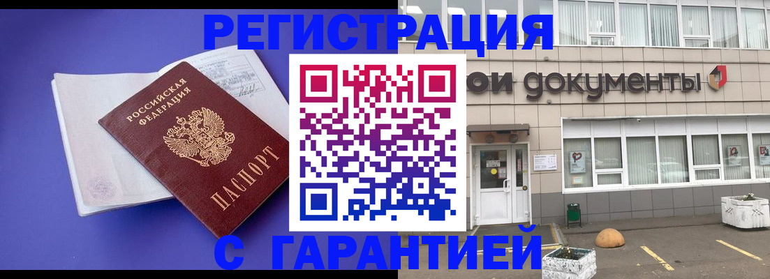 форма 3 в Асбесте